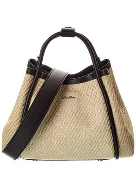 Max Mara | Logo Plaque Leather-Trim Tote
