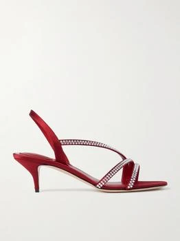 Valentino | Dans Le Foyer 55 Crystal-embellished Satin Slingback Sandals  - IT36