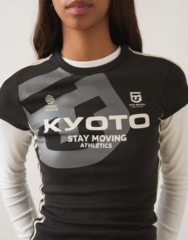 Bershka Bershka Short sleeve sport print t-shirt in washed grey