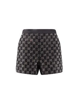 Gucci | Gucci Embroidered Tweed Lamé Shorts