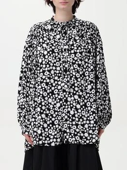 Marni | Shirt woman Marni