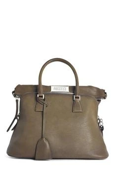 MAISON MARGIELA | Maison Margiela 5AC Loved To Death Medium Tote Bag