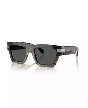 Versace | Men's Rectangle Sunglasses, VE4464