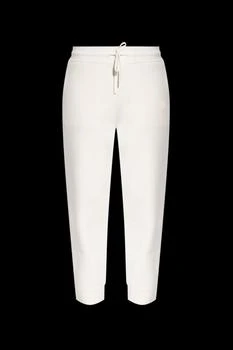 Burberry | Burberry Logo Embroidered Tapered Knitted Trousers