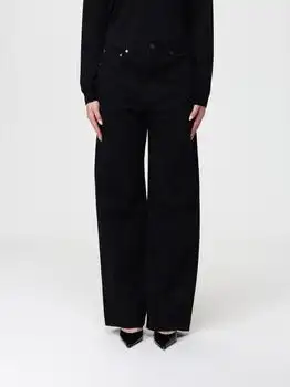 Khaite | Jeans woman Khaite