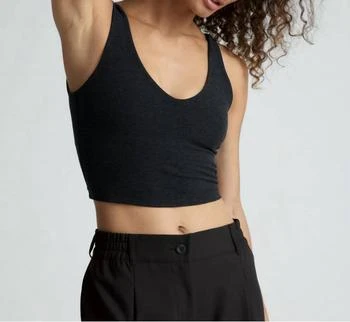 Beyond yoga Beyond Yoga - Spacedye Good Day Cropped Tank Top