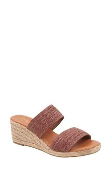 Nori Espadrille Wedge Sandal