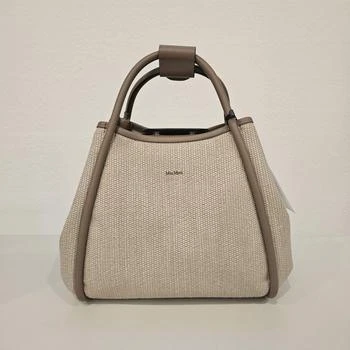 Max Mara | Max Mara Top Handle Structured Tote Bag