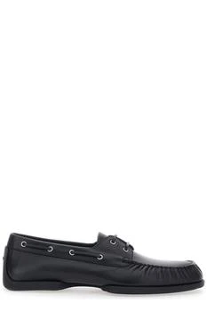 Jil Sander | Jil Sander Ruched Detailed Loafers